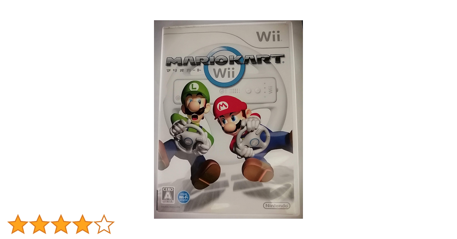 Wii - wii本体+ソフト3本(スマッシュブラザーズ、マリオカート、wiiスポーツ) Wii - wii本体+ソフト3本(スマッシュブラザーズ、マリオカート